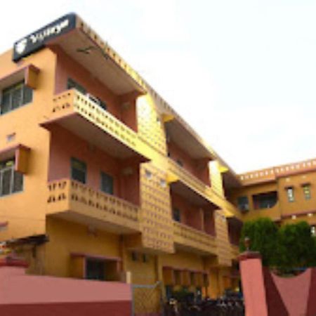 Vijieya Hotel Bihar Saharsa Exterior photo