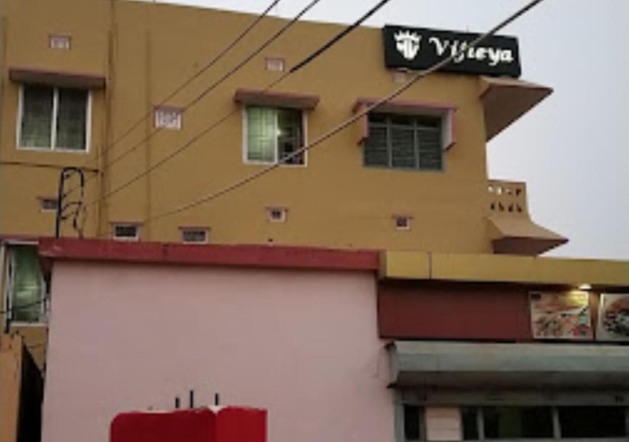 Vijieya Hotel Bihar Saharsa Exterior photo