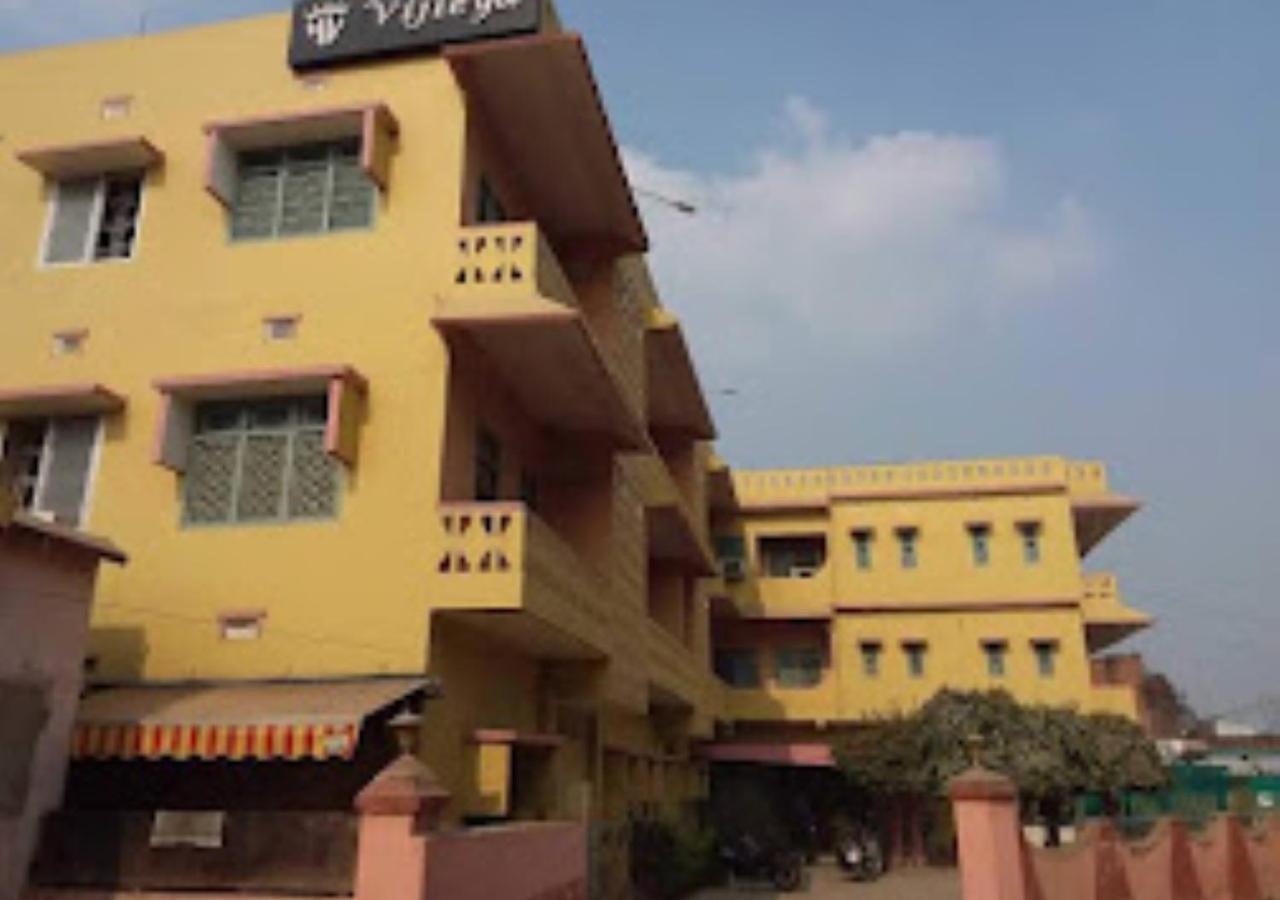 Vijieya Hotel Bihar Saharsa Exterior photo