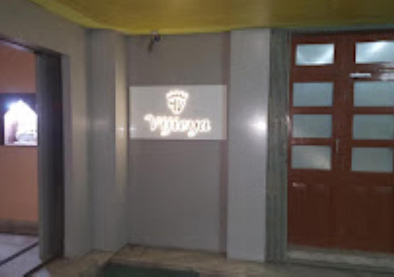 Vijieya Hotel Bihar Saharsa Exterior photo